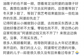 枣阳枣阳的要账公司在催收过程中的策略和技巧有哪些？